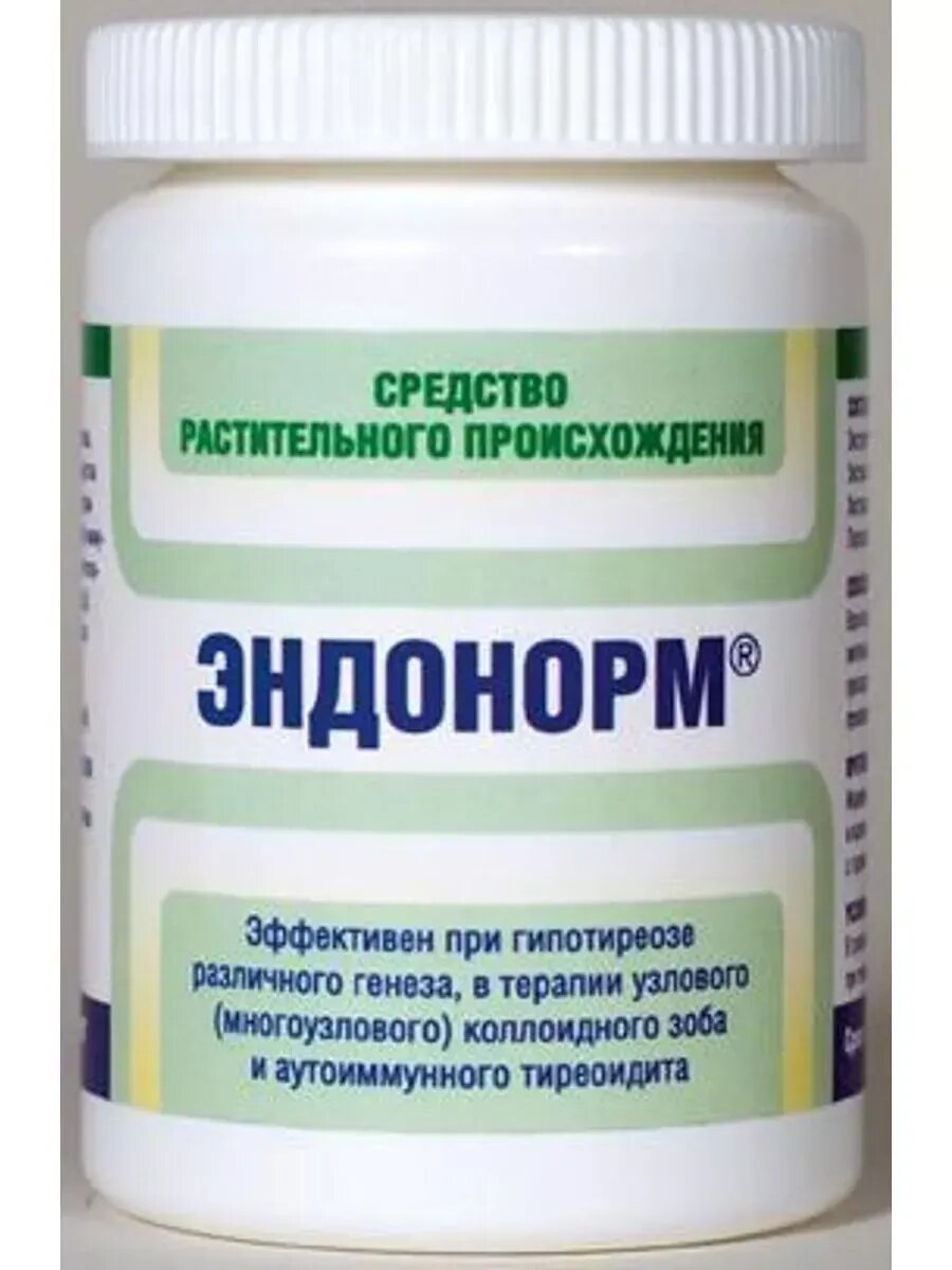 Эндонорм АО МираксФарма, капсулы, для щитовидной железы, 90 штук