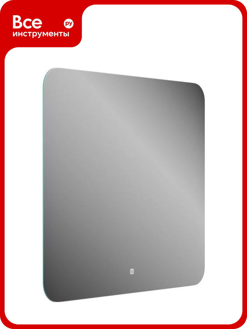 Зеркало Teymi Solli Oreol 80x70, LED подсветка, сенсор T20226S ЦБ-00263889