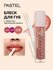 Блеск для губ "Pastel Plump Up", с эффектом увлажнения, 10 мл
