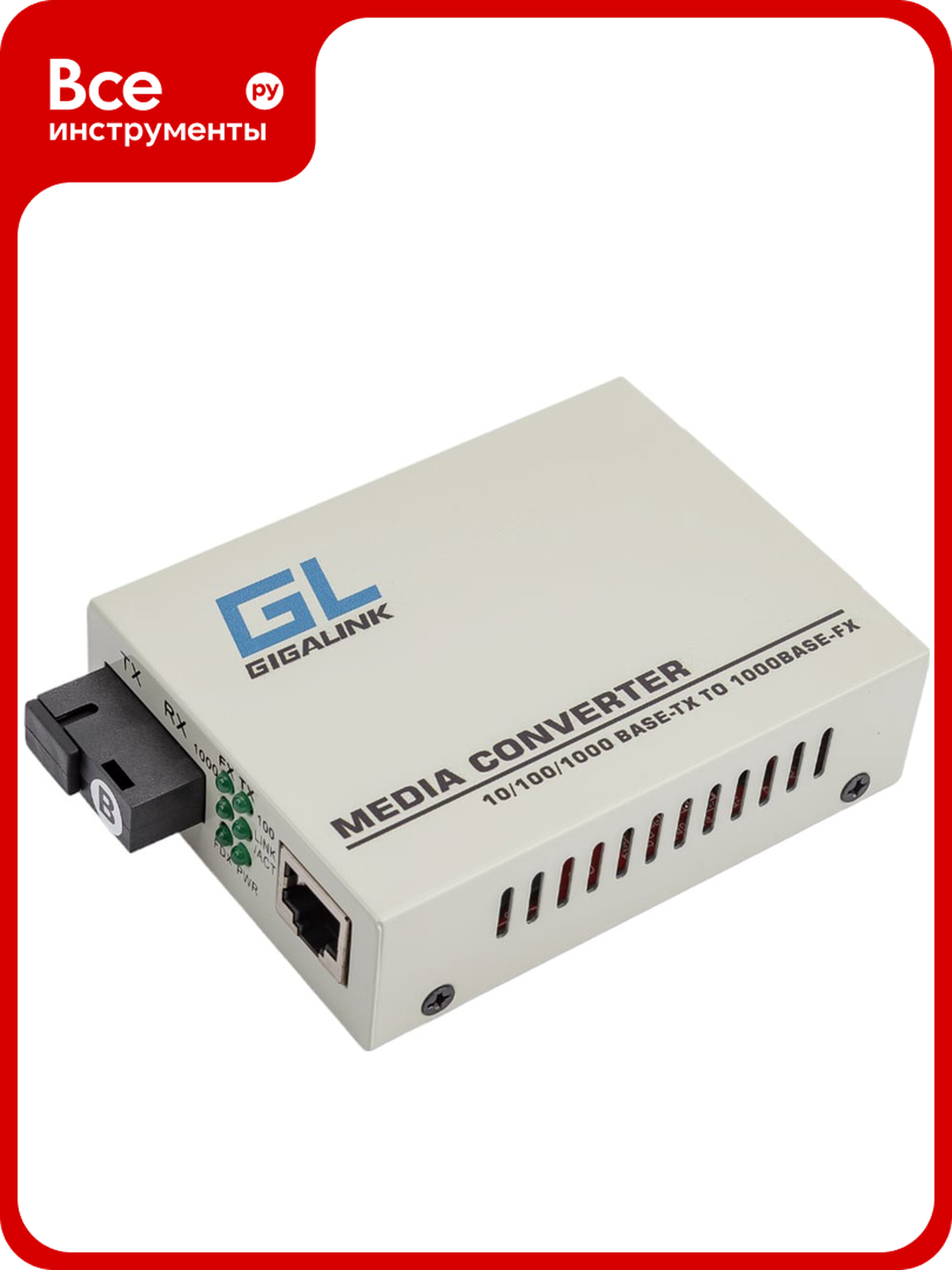 Конвертер Gigalink UTP 100/1000Мбит/c GL-MC-UTPF-SC1G-18SM-1550