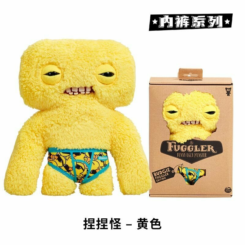 Spin Master Fuggler Funny Ugly Monster Budgie Fuggler Edition / Милые плюшевые игрушки Фугглер, Забавный уродливый попугайчик-монстр Издание для Фугглеров