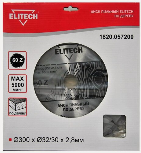 Изображение товара Пильный диск по дереву ELITECH 300х32/30x60T