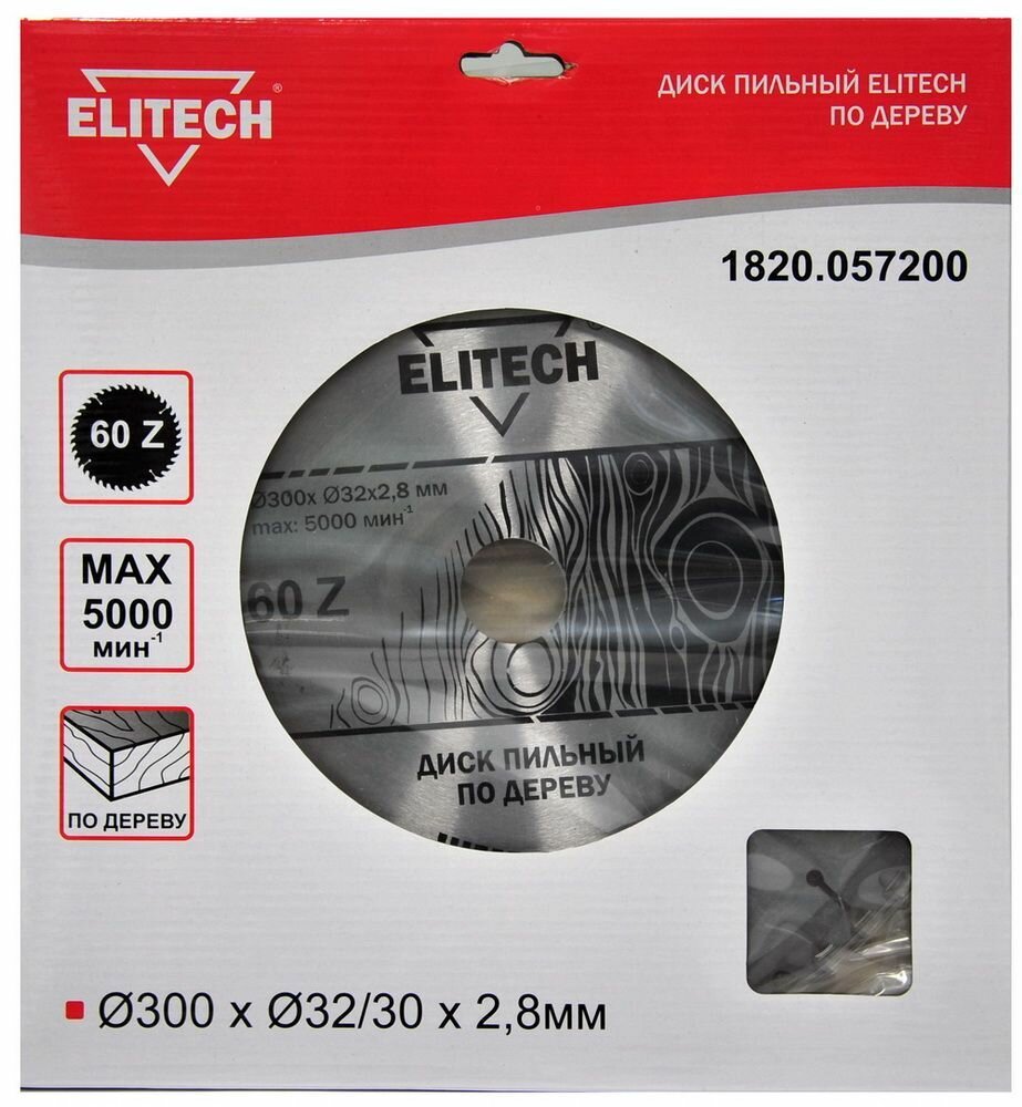 Пильный диск по дереву ELITECH 300х32/30x60T