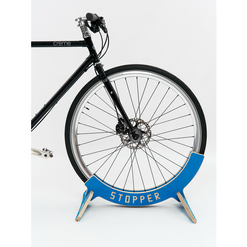 Велопарковка и подставка для велосипеда напольная 24-29 синяя