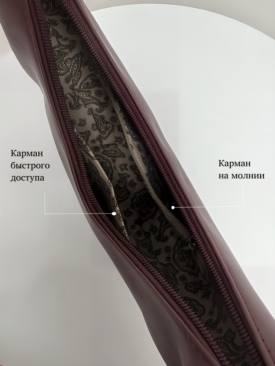 Сумка багет , фактура гладкая, бордо — фото 1