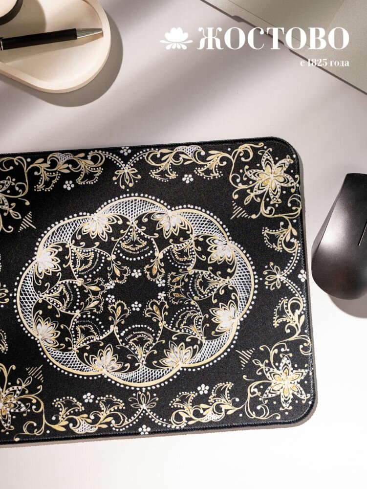 Коврик для мышки