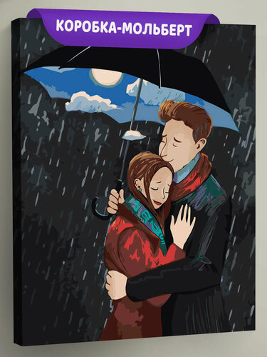 Изображение товара Картина по номерам на холсте с подрамником "Любовь: влюбленная пара, романтика, дождь" Раскраска 40x50, под зонтом
