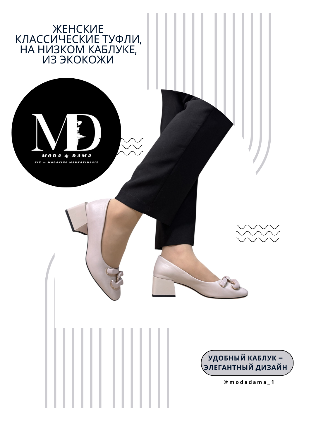 Туфли  серия, размер 37, бежевыйв