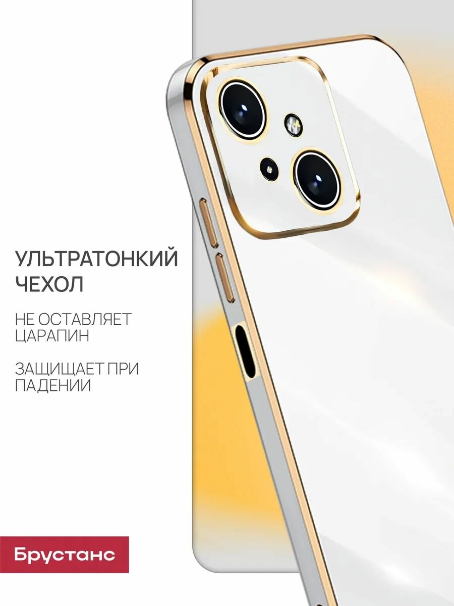 Чехол на Tecno Spark go 1 2025 силикон противоударный; защита камеры; защита от царапин и пыли — фото 1