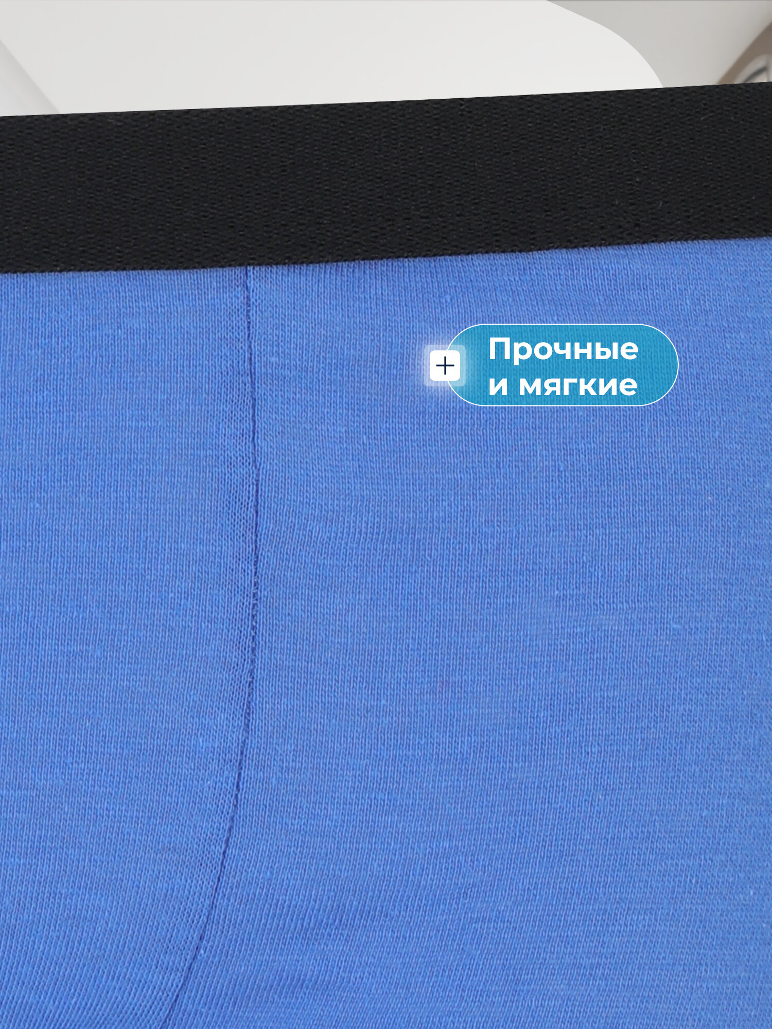 Трусы MATRIX SPORT Boy's Boxers 5-pack, 5 шт., размер 170-176, мультицвет — фото 1