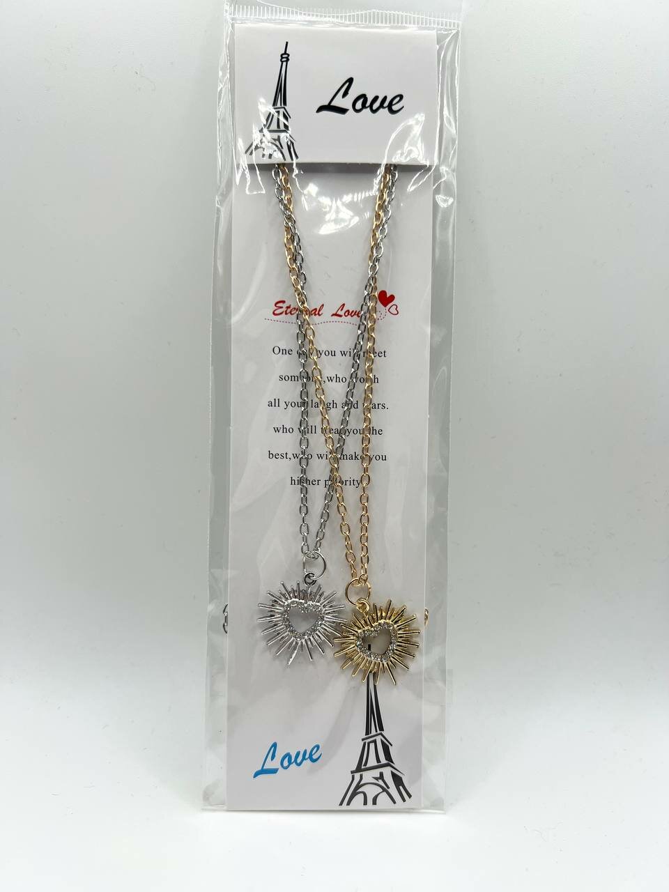 Браслет, Сердечко