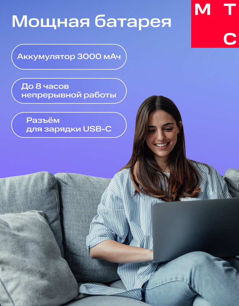 Роутер МТС M042 MiFi LTE sim-free 4G LTE Wi-Fi со скоростью до 150 Мбит/с black — фото 1