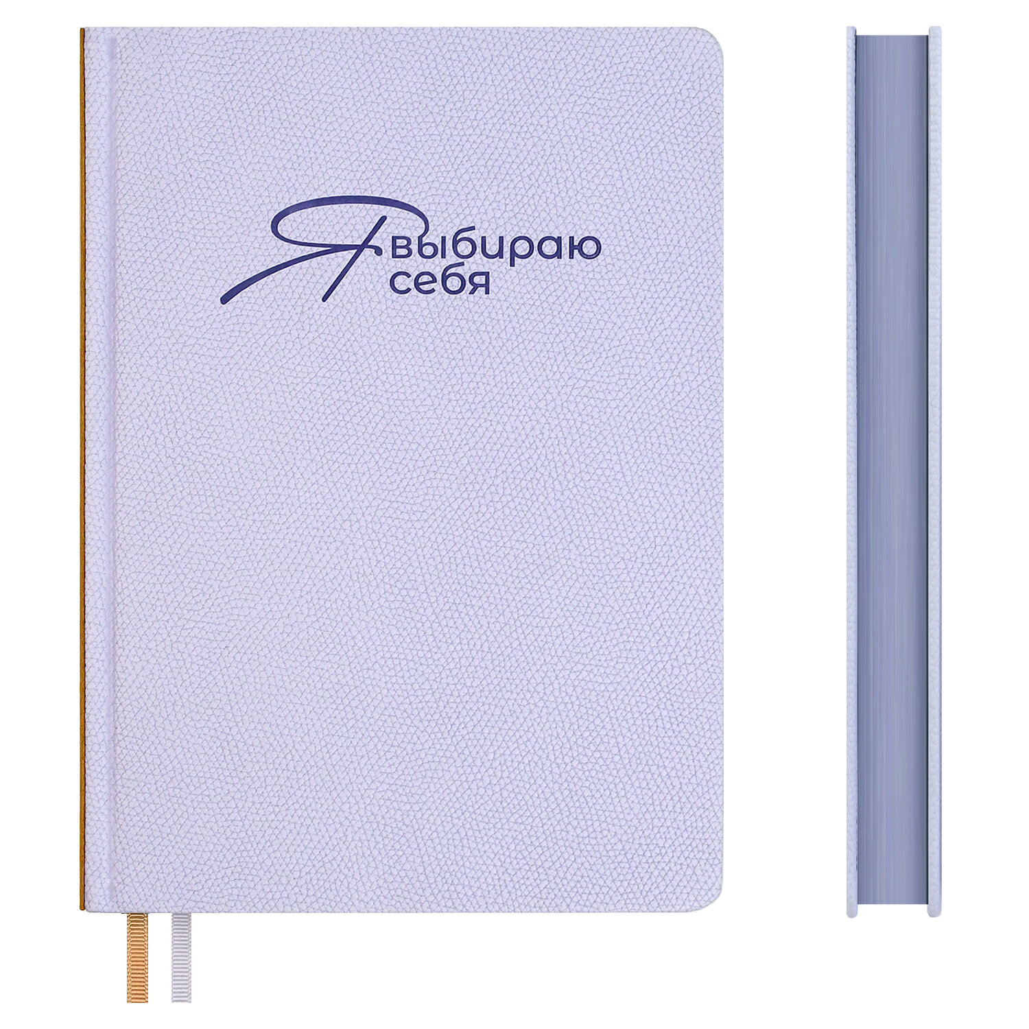 Ежедневник недатированный ESCALADA, А5, 160 л — фото 1