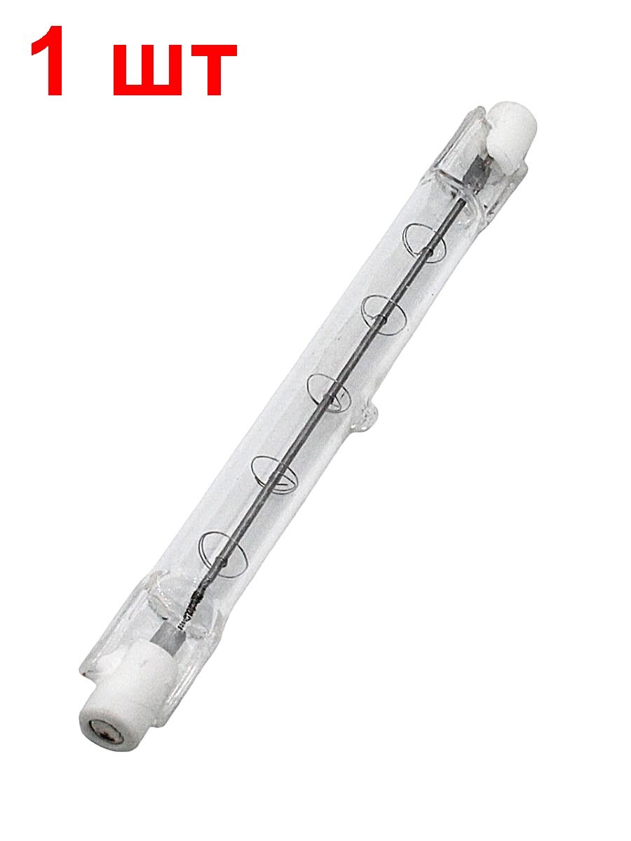 Лампа галогенная HB1/J117 1 шт. линейная 220В 500Вт R7S