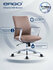Офисное кресло ERGO Silvano MB Brown