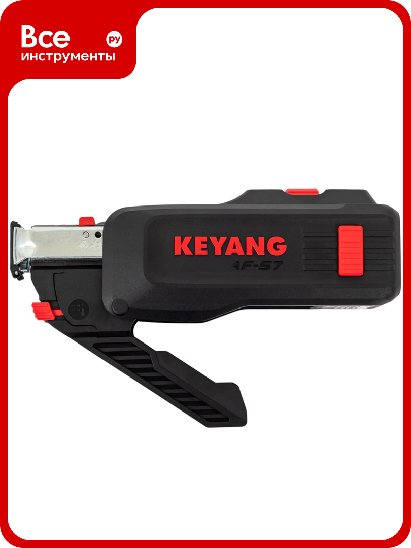 Насадка для подачи саморезов KEYANG AF-57