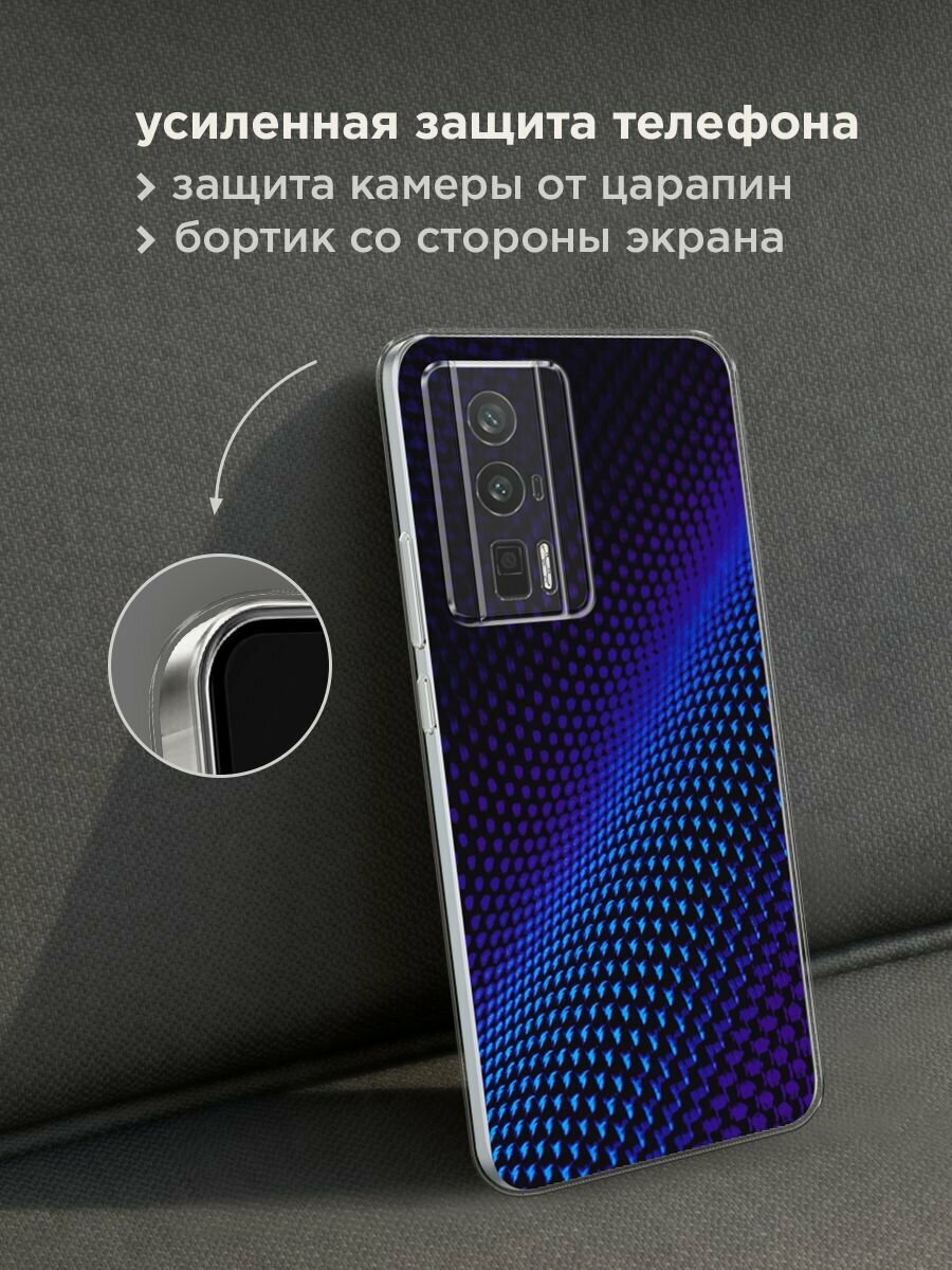 Чехол на Xiaomi Redmi K60/Poco F5 Pro / Редми К60/Поко F5 Pro с принтом "Синий карбон" — фото 1