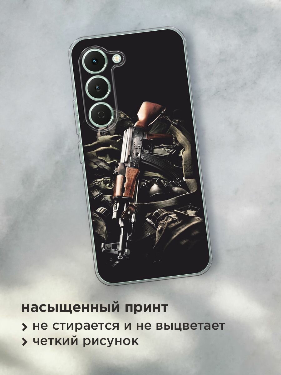 Чехол на Tecno Spark 40 Pro / Текно Спарк 40 Про с принтом "Автомат" — фото 1