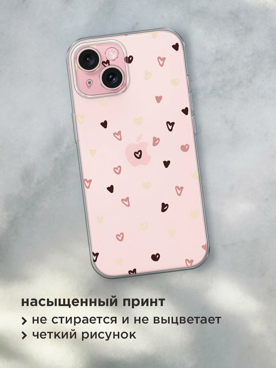 Чехол на Apple iPhone 15 / Айфон 15 с принтом "Сердечки паттерн рисунок", прозрачный — фото 1