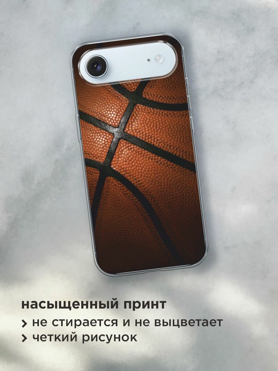 Чехол на Apple iPhone Air / Айфон Айр с принтом "Баскетбольный мяч" — фото 1