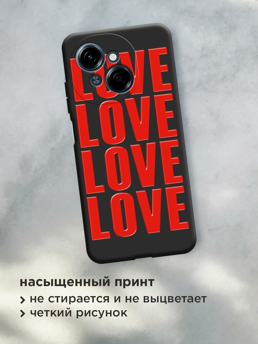 Чехол на Tecno Spark Go 1/Tecno POP 9 / Техно Спарк Го 1/Техно ПОП 9 с принтом "Love love love 1" — фото 1