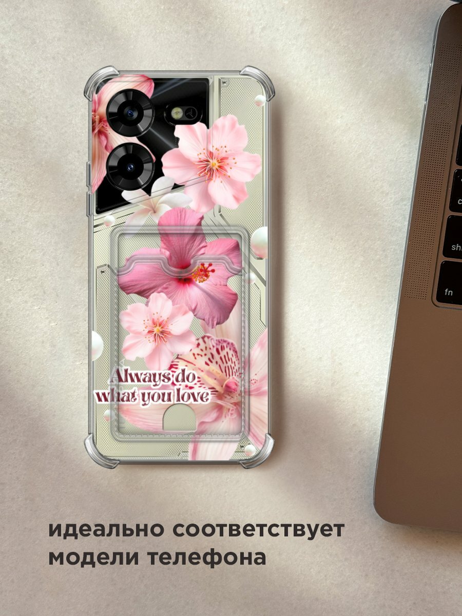 Чехол на Tecno Pova 5 (Техно Пова 5) с картой и принтом "Always do what you love" — фото 1