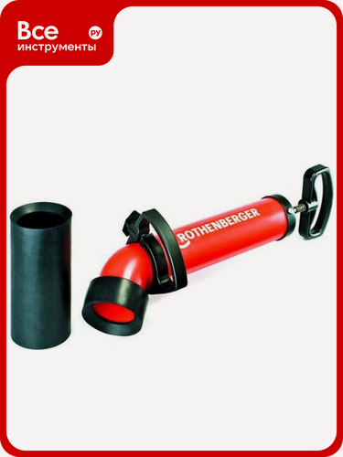 Изображение товара Вантуз насосного типа Rothenberger ROPUMP SUPER 72070X