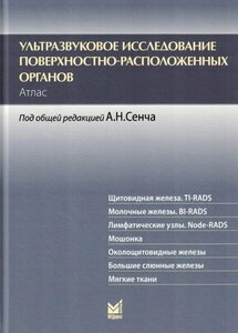 Основная фотография от вендора