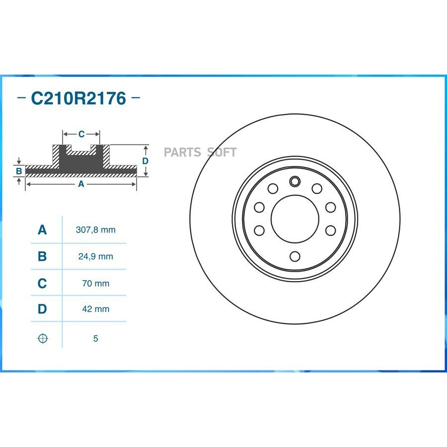 CWORKS C210R2176 Диск тормозной передний GENERAL MOTORS ()