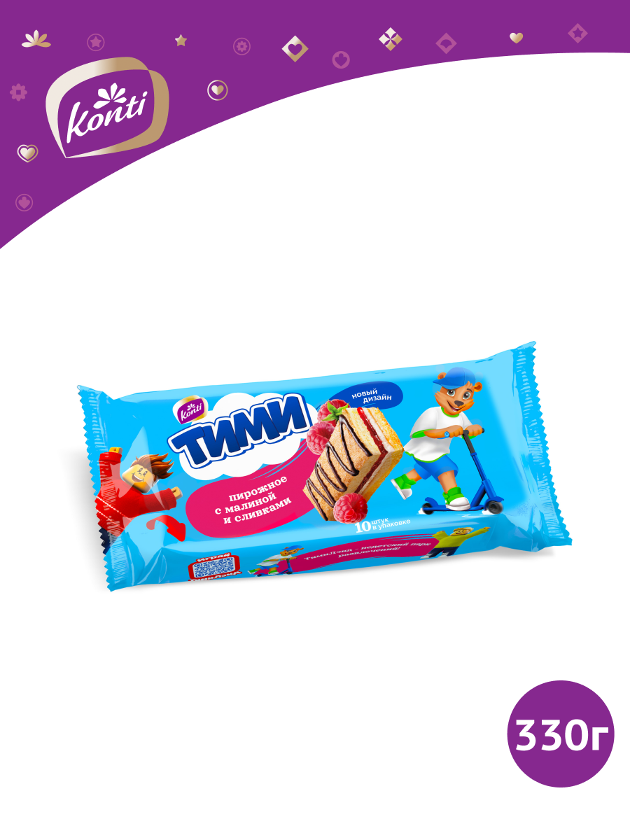 Пирожное бисквитное TIMI с малиной и сливками 330 г