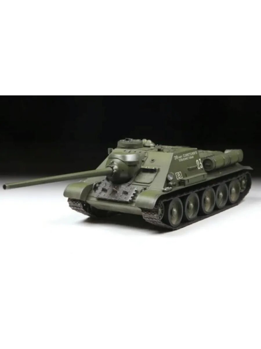 ZVEZDA Советский истребитель танков СУ-100 271 деталь, масштаб 1:35 — фото 1