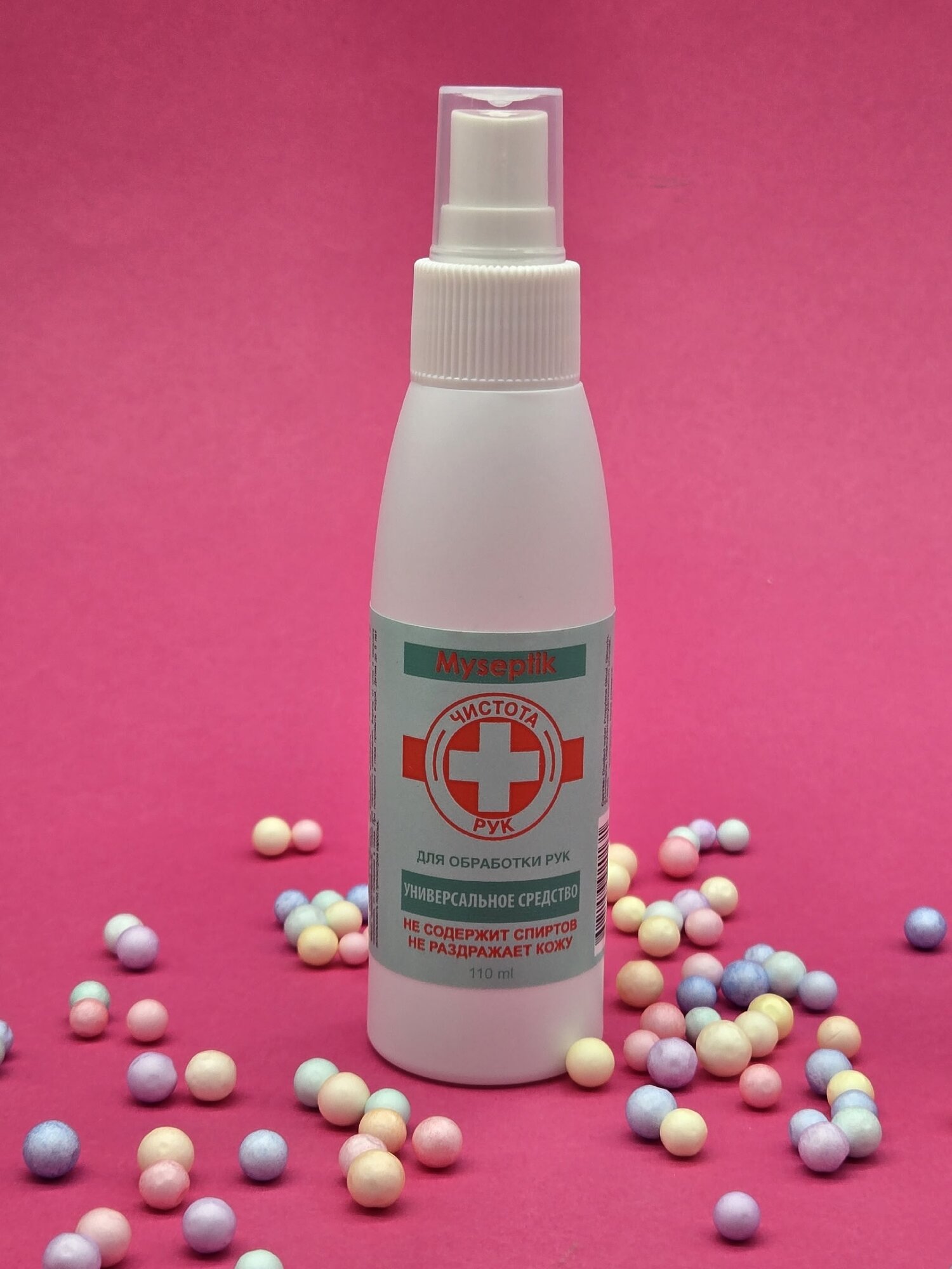 Очищающее средство с антибактериальным эффектом без спирта, 110 мл