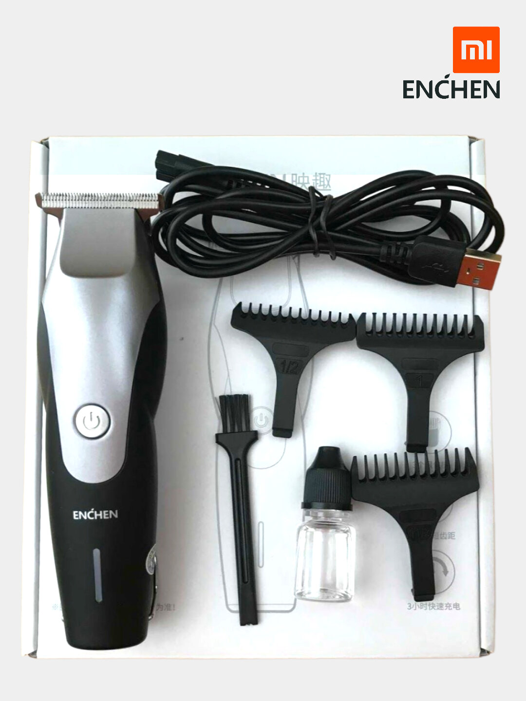 Машинка для стрижки волос и бороды от фирмы Xiaomi