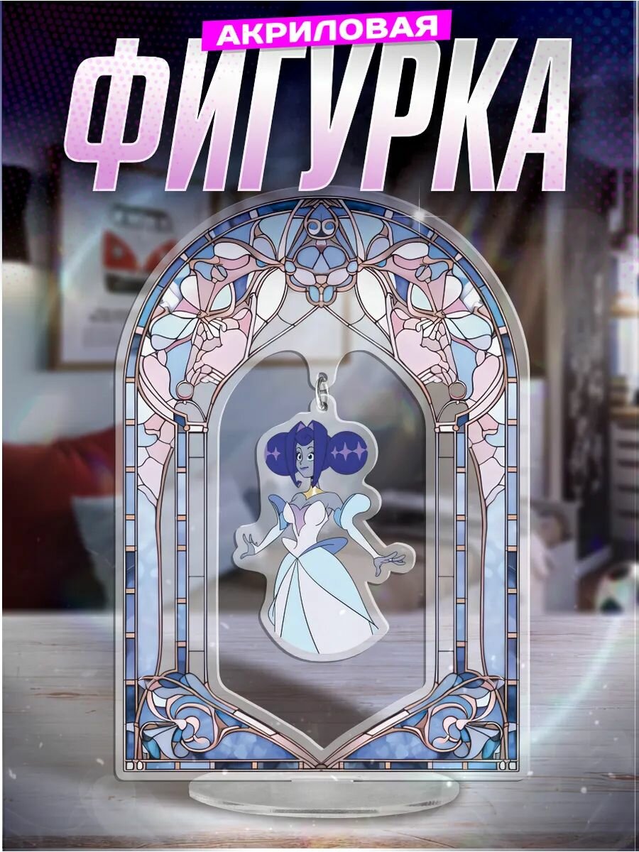 Акриловая фигурка качели Рыцари Гвиневры Guinevere