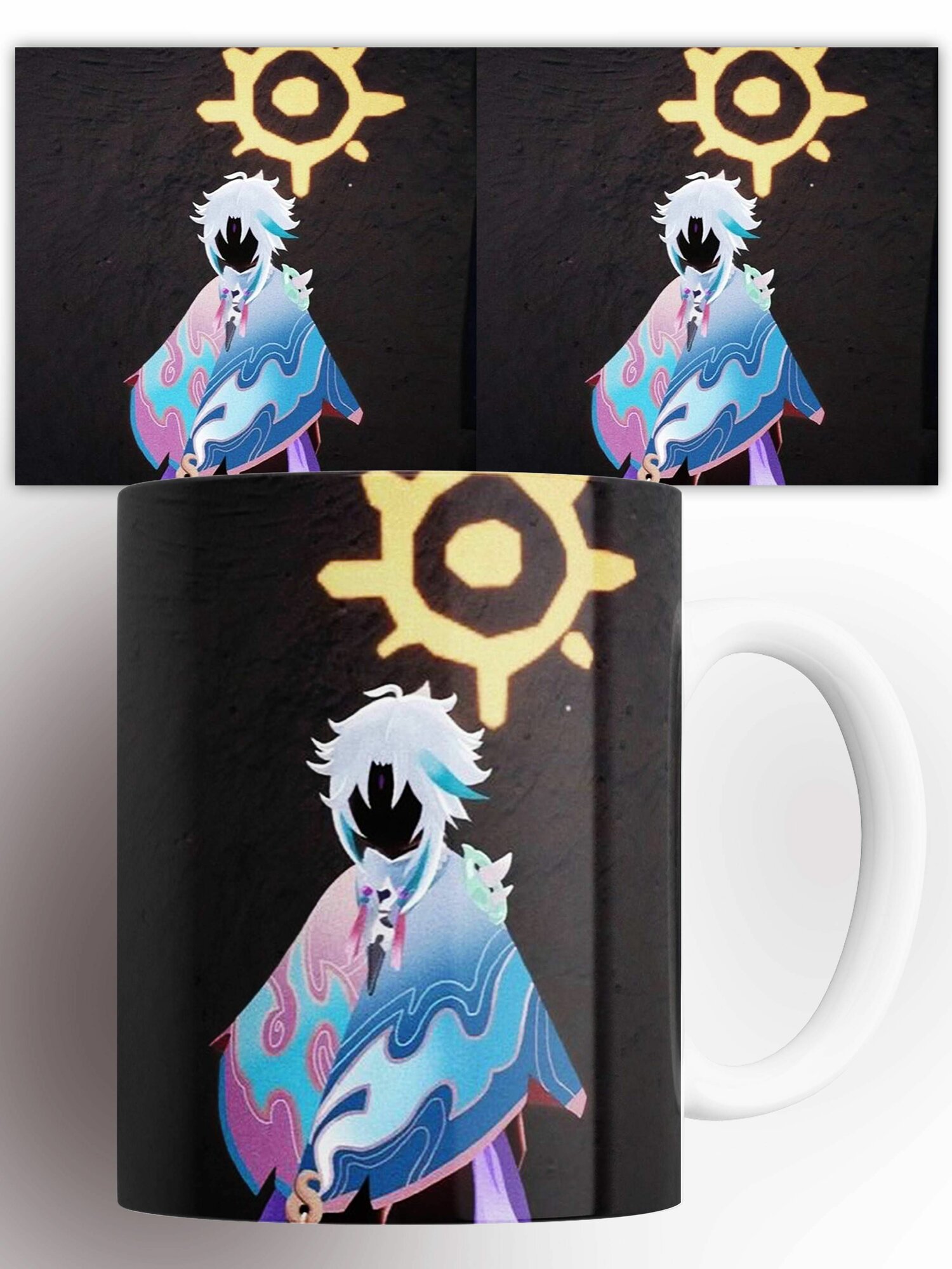 Кружка игра Sky Children of the Light 330 мл