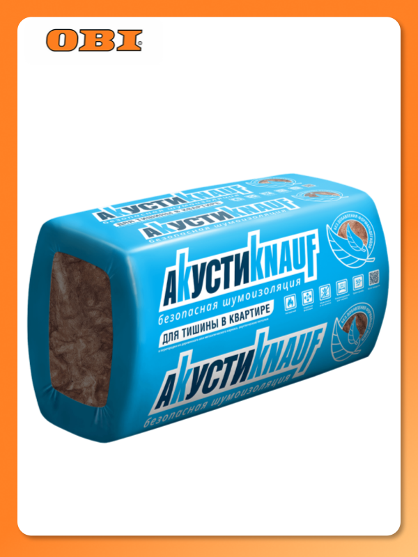 Звукоизоляционный утеплитель КНАУФ Акустик 12м² 1230ммx610ммх50мм плиты