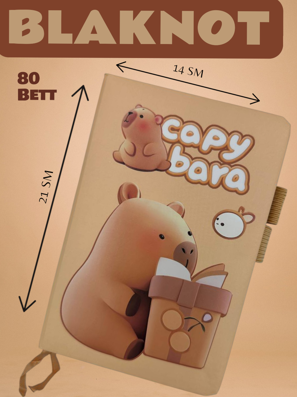 Блокнот Capybara 1902-8, A5, мелованная бумага, интегральная обложка, 80 л