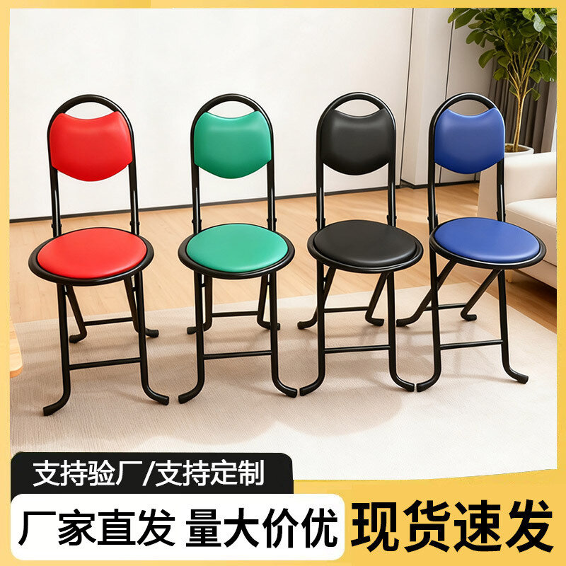 Стул трансформер, стул для компьютера, для офиса, удобный легкий складной черный стул