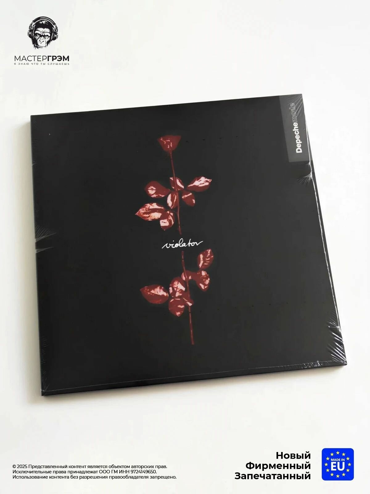Виниловая пластинка Depeche Mode - Violator (LP) 2016
