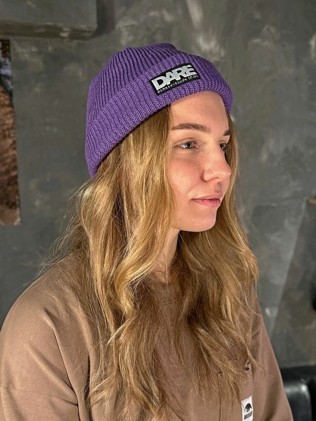 Шапка-бини Dare Базовая коллекция для мужчин, размер Универсальный, фиолетовый — фото 1