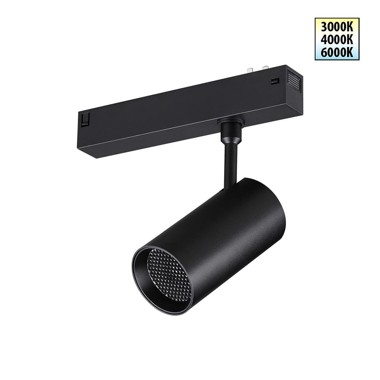 Трековый светильник Novotech Vector 359958, черный, LED, 1 лампа