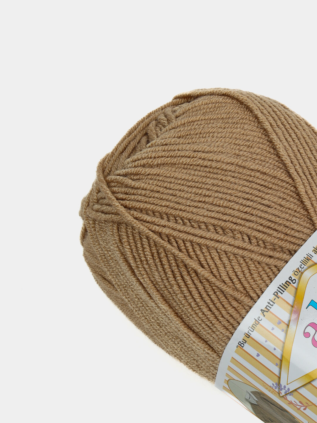 Пряжа для вязания Alize Baby Best — фото 1