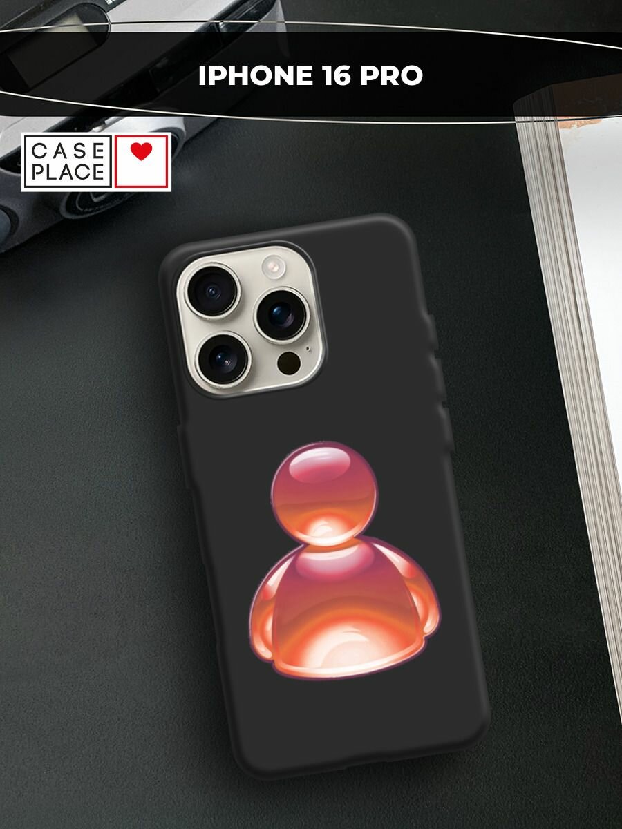 Чехол на Apple iPhone 16 Pro / Айфон 16 Про с принтом Оранжевая иконка человека