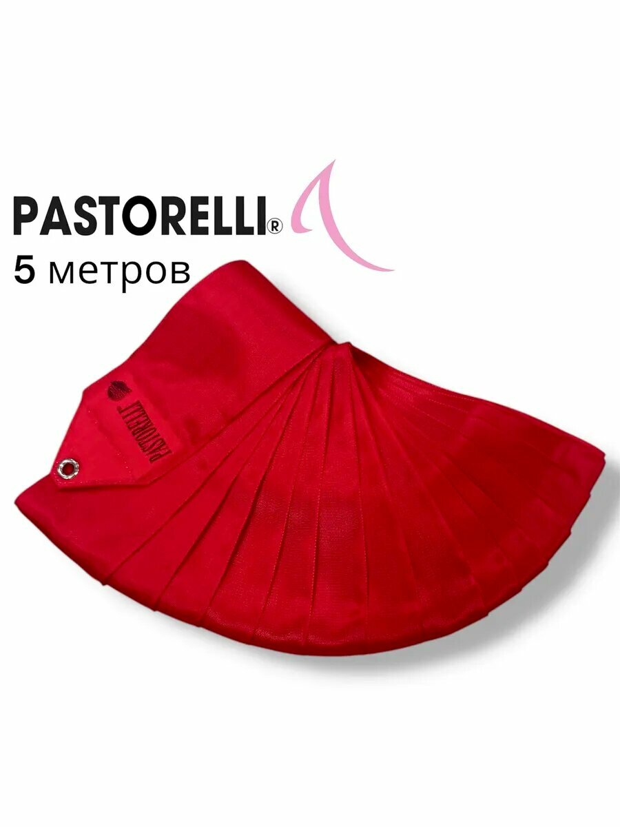 Лента Pastorelli 5 метров, однотонная, красная
