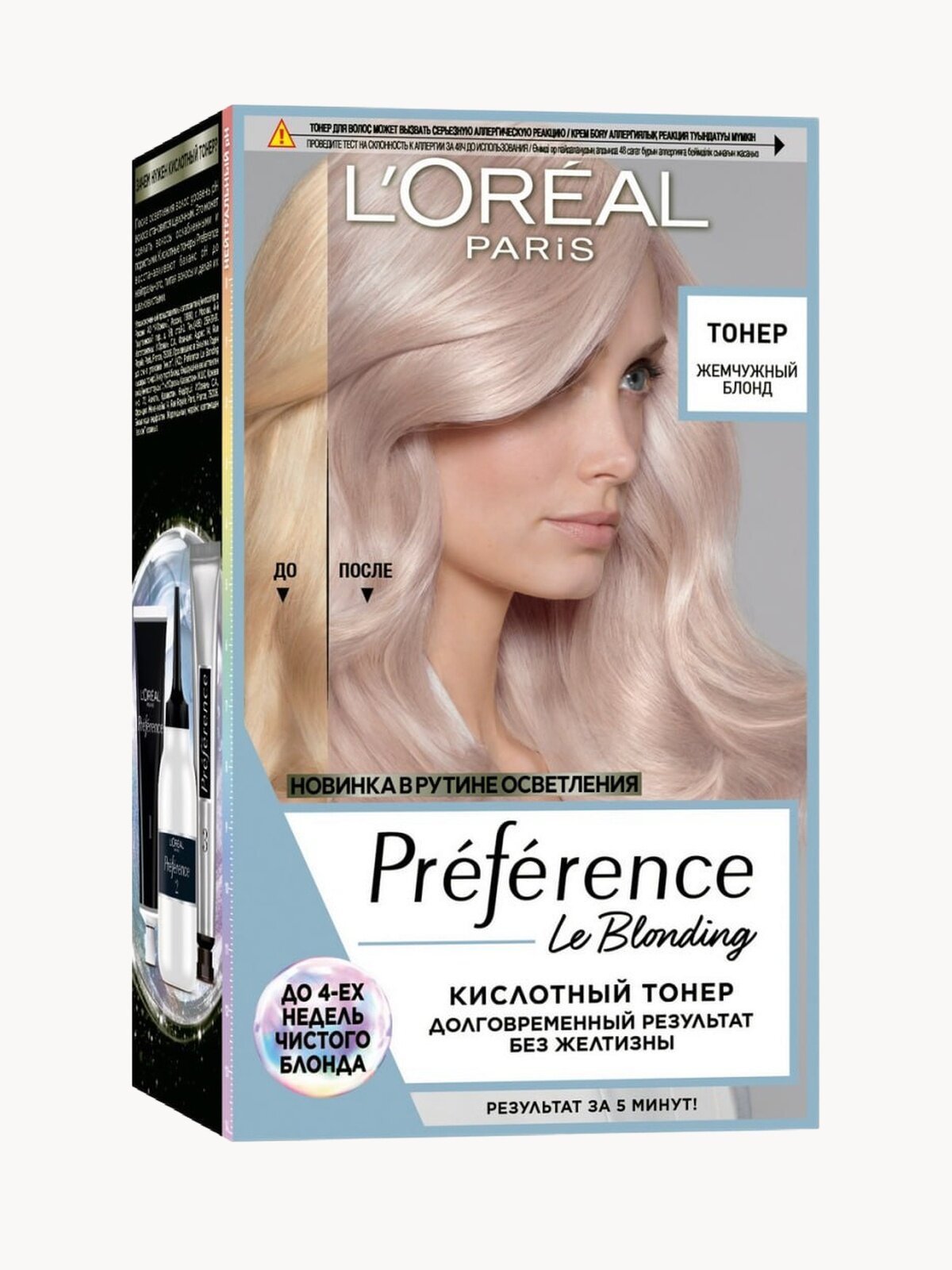L'Oreal Paris Тонер кислотный «Preference», тон жемчужный блонд