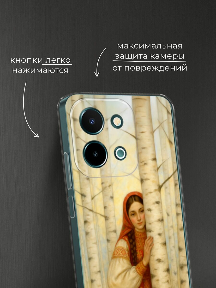 Чехол на Vivo Y28 4G / Виво Y28 4G с принтом Девушка у берез — фото 1