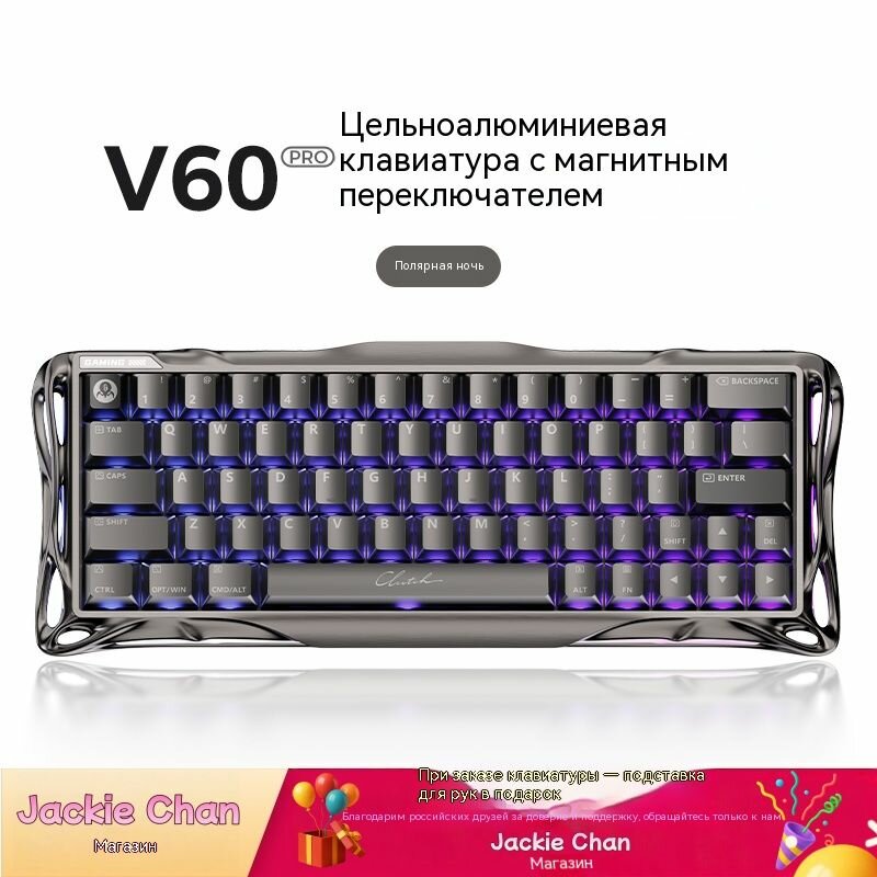 Комплект игровая клавиатура и мышь проводная , Английская раскладка, черный, зеркальный