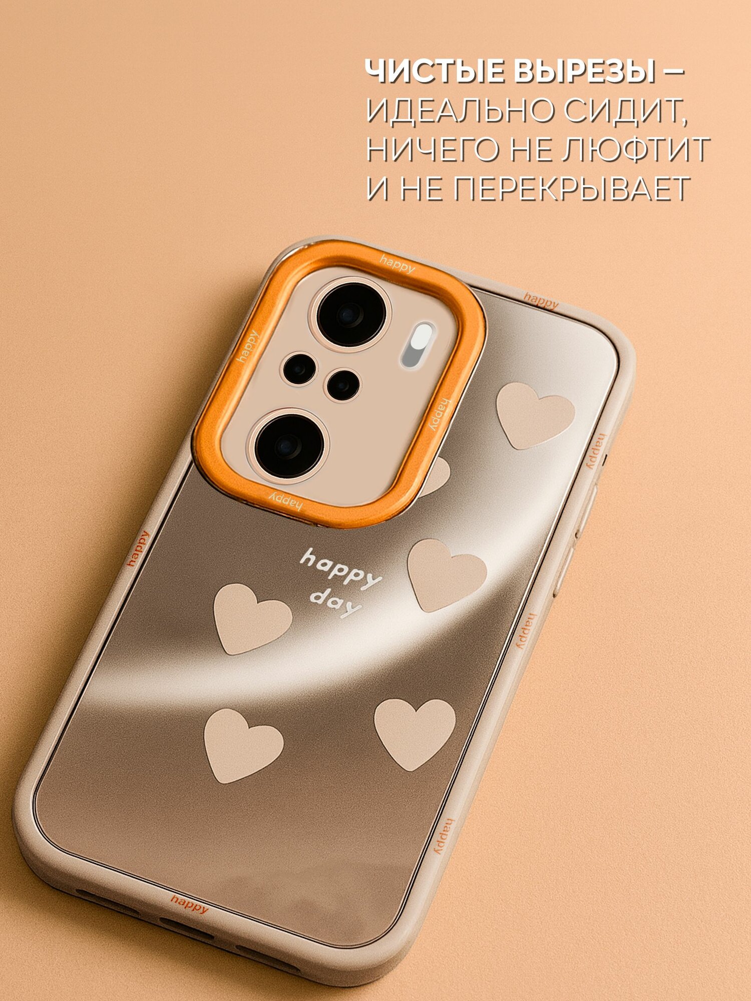 Чехол на Redmi Note 10 / 10S / Poco M5s — фото 1