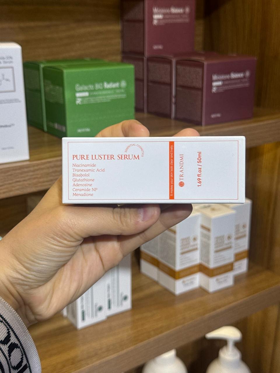 Сыворотка для лица TRANDMI Pure Luster с ниацинамидом и транексамовой кислотой, осветляющая, 50 мл