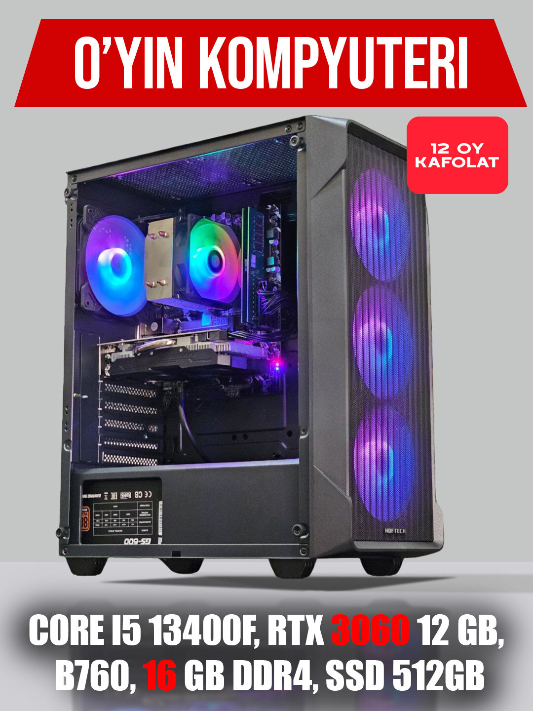 Системный блок для игр и графики, RTX 3060 12 ГБ, Core i5 13400F, B760, 16 ГБ DDR4, SSD512 ГБ